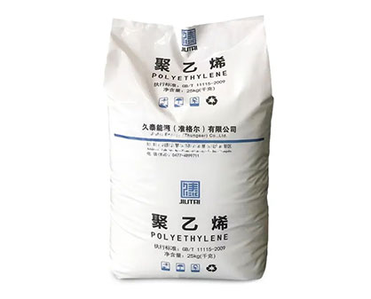 PP Yarn L5E89(Jiutai)